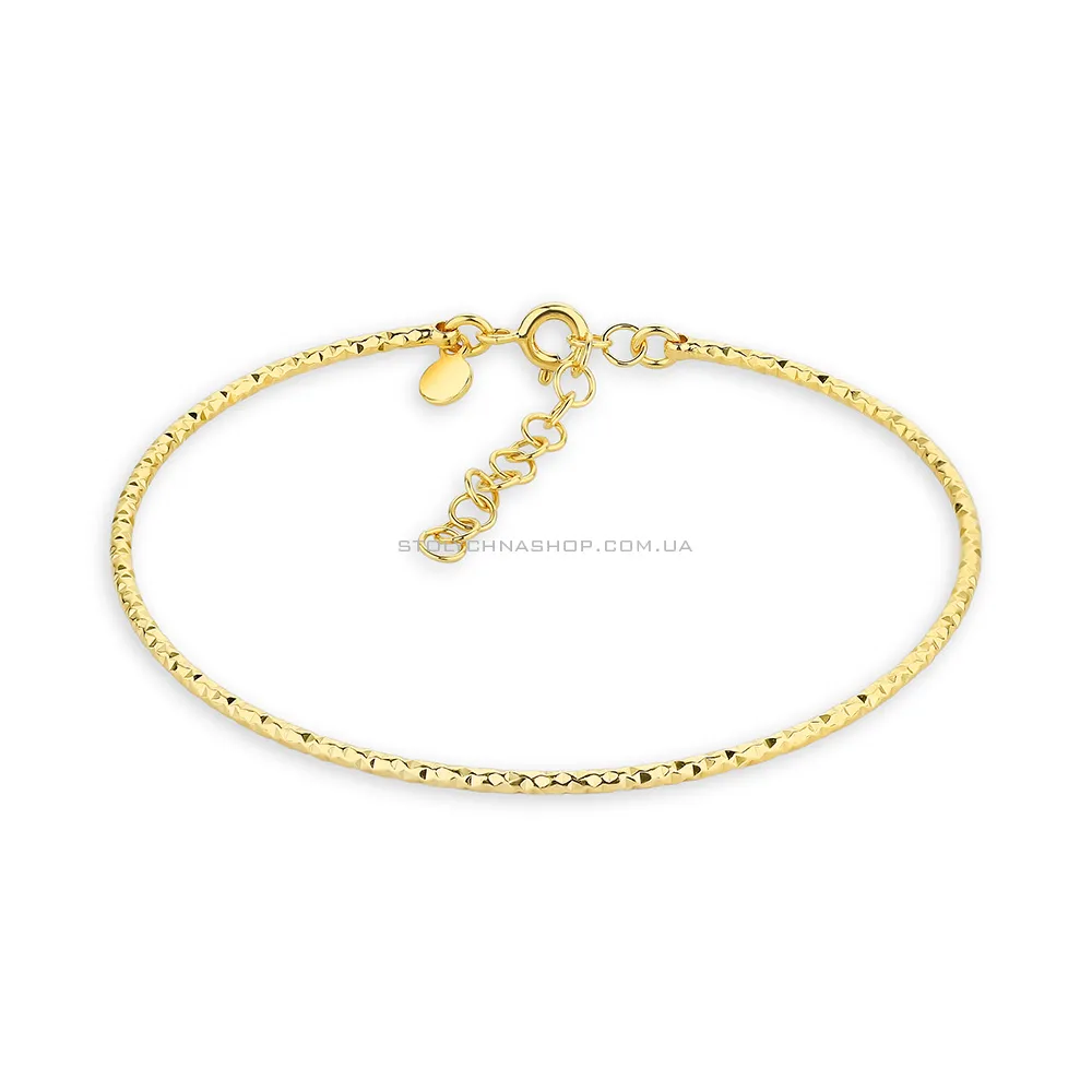 Срібний браслет Trendy Style з жовтим родіюванням (арт. 7509/4507ж) - цена