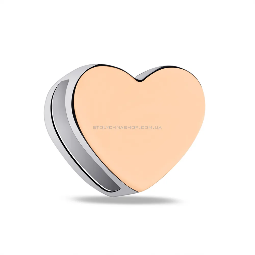 Срібний підвіс Серце із золотою накладкою (арт. 7203/532-пю) - цена