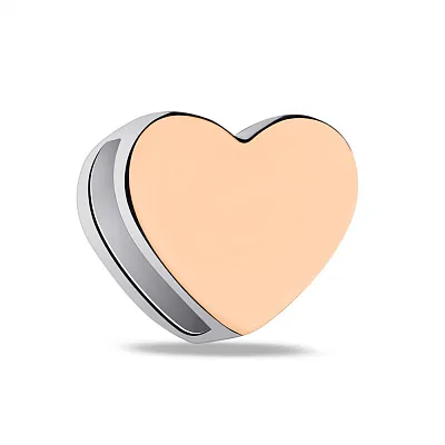 Срібний підвіс Серце із золотою накладкою (арт. 7203/532-пю)