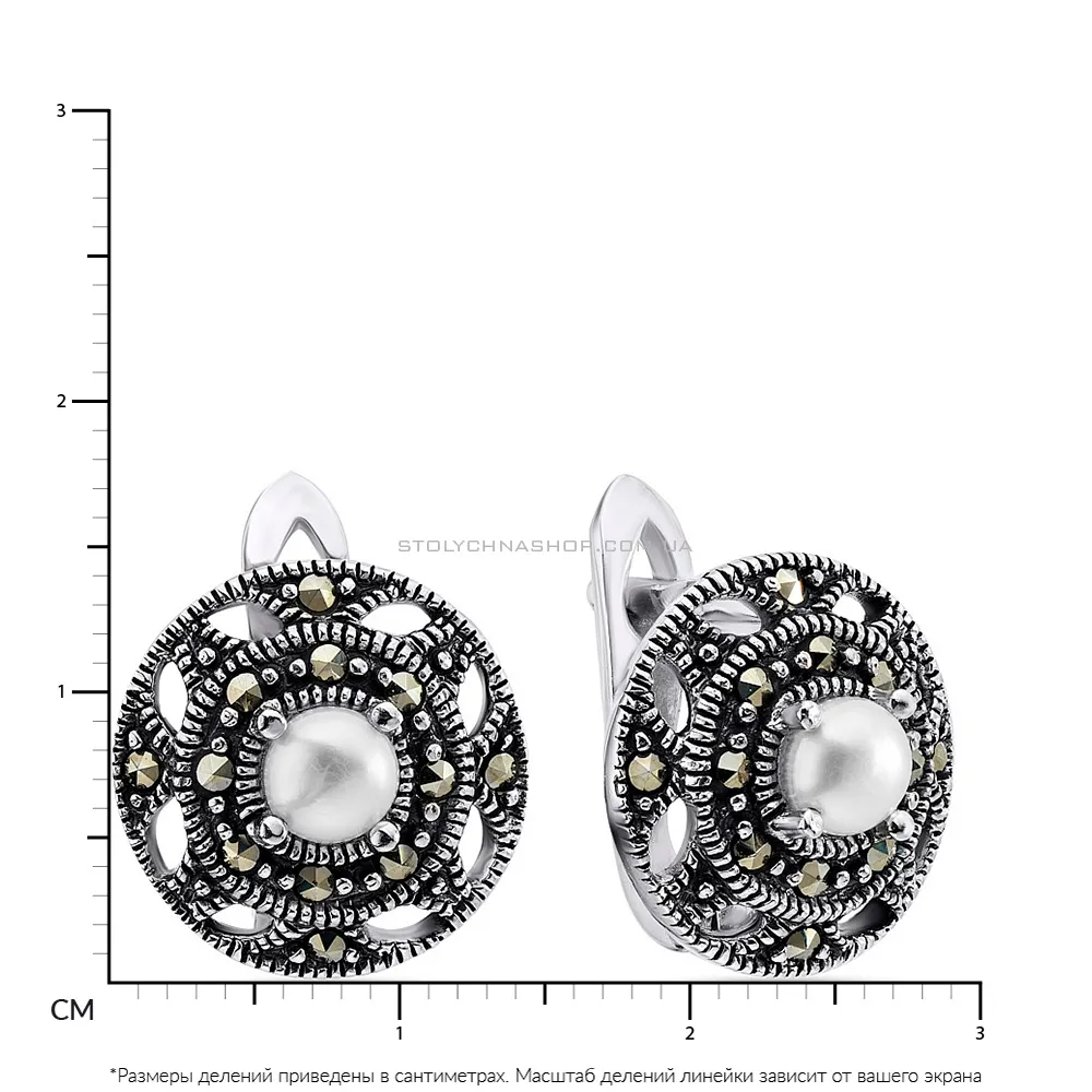 Срібні сережки з перлами і марказитами (арт. 7402/3754мркжб) - 2 - цена