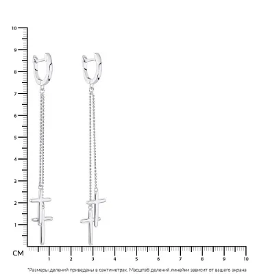 Длинные серьги-подвески из серебра  (арт. 7502/4656)