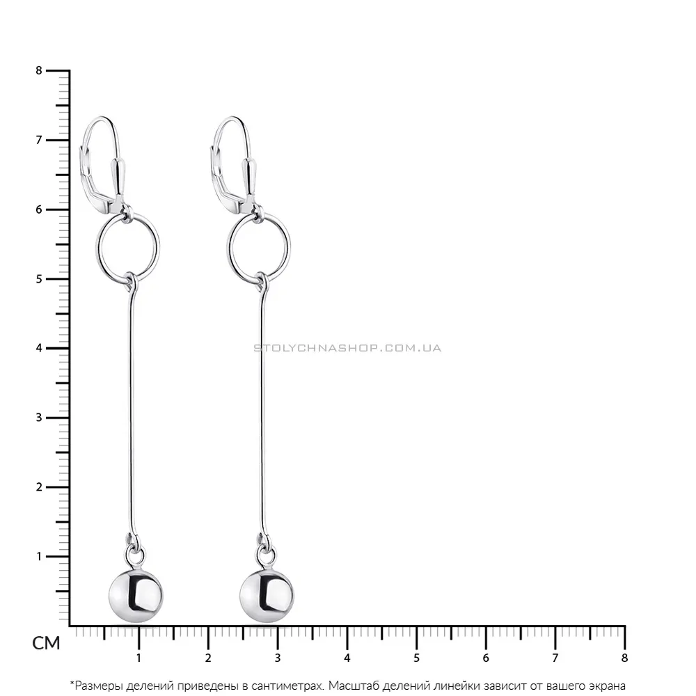 Довгі сережки зі срібла Trendy Style з підвісками (арт. 7502/4829) - 2 - цена