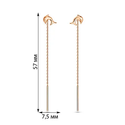 Золотые серьги протяжки «Дельфины»  (арт. 107474)