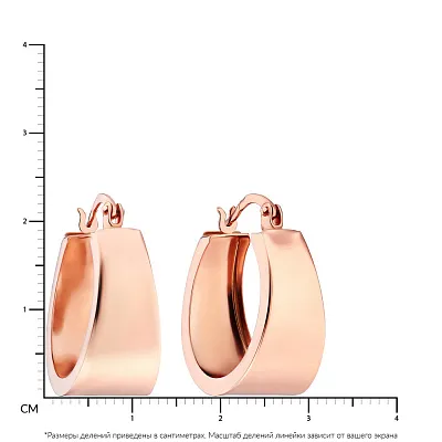Сережки з червоного золота (арт. 105370/20)
