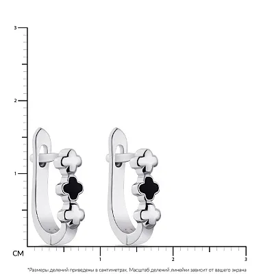 Срібні сережки "Клевер" з емаллю  (арт. 7502/4628еч)