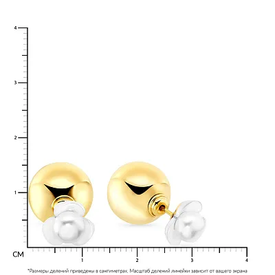 Золотые серьги  с жемчугом (арт. 104317жпрлб)