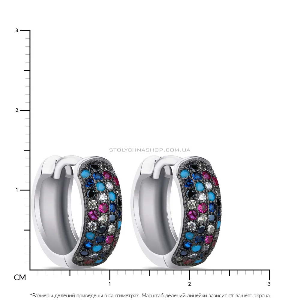 Срібні сережки-кільця з кольоровими альпінітами  (арт. 7502/3862а)