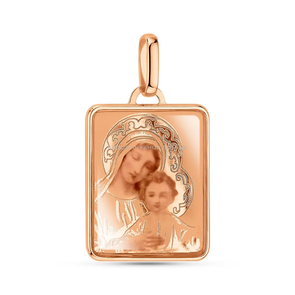 Ладанка з золота Божа Матір з немовлям (арт. 421117)