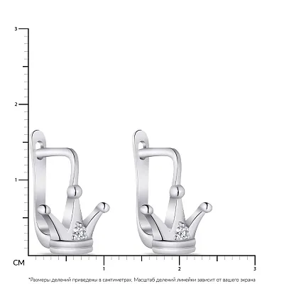 Сережки дитячі "Корона" зі срібла з фіанітами (арт. 7502/4280)