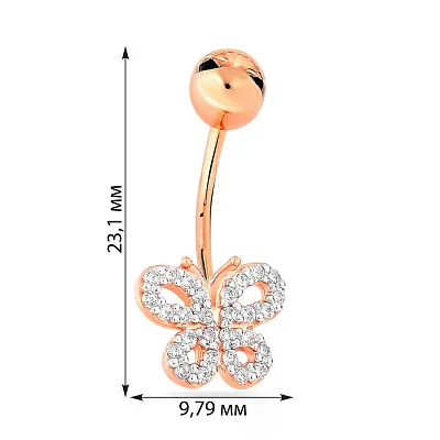 Золотая серьга-пирсинг для пупка «Бабочка» с фианитами (арт. 360014)