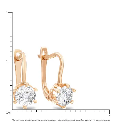 Сережки для детей из золота с фианитами (арт. 100343)