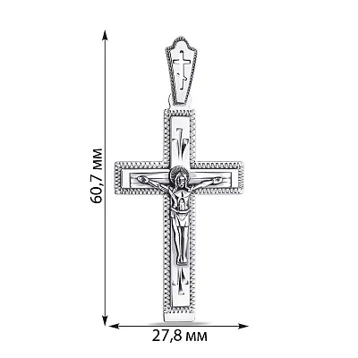 Крестик из серебра (арт. 7904/3760-ч)