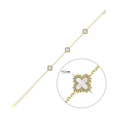 Серебряный браслет с перламутром и желтым родированием (арт. 7509/3248/10жп)