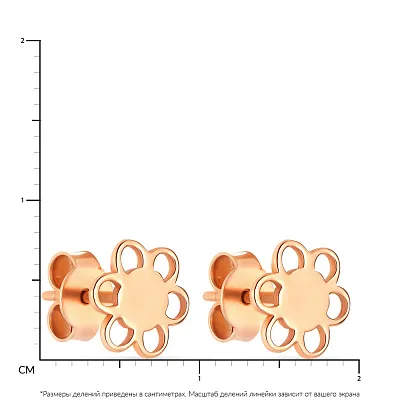 Золотые пусеты «Цветы» (арт. 105661)