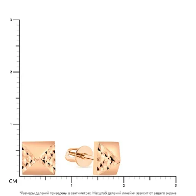 Золоті сережки-пусети з алмазною гранню (арт. 110992а)