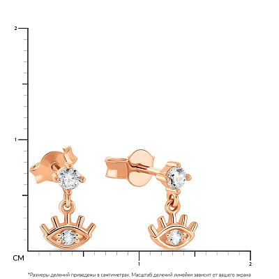 Золотые серьги &quot;Глаз&quot; с фианитами (арт. 108761)