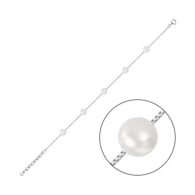 Срібний браслет з перлинами  (арт. 7509/3238жб)