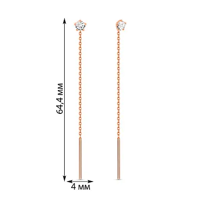 Золоті сережки-протяжки з фіанітами (арт. 2105797101)