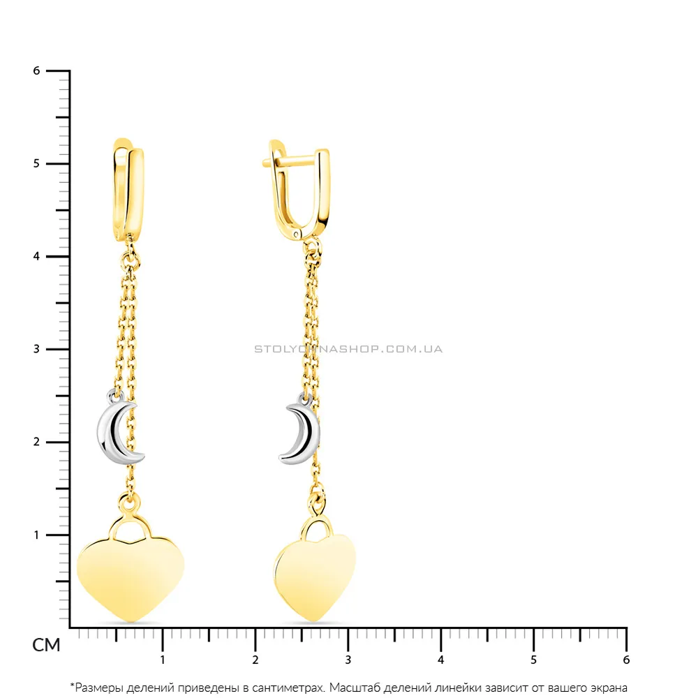 Длинные золотые серьги в желтом и белом цвете металла  (арт. 107011жб) - 2 - цена