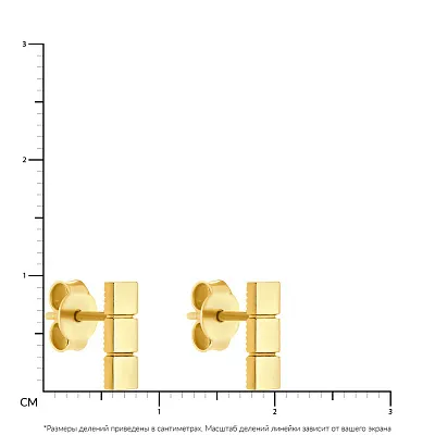 Золоті сережки-пусети в жовтому кольорі металу (арт. 107855ж)