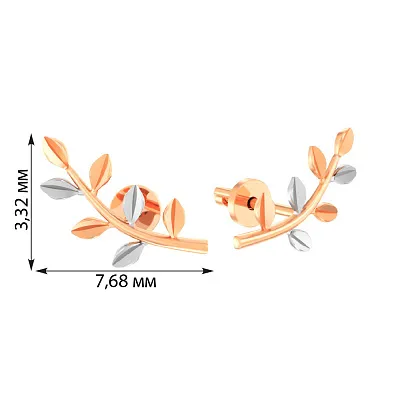 Золоті сережки-пусети "Гілка" (арт. 110650)