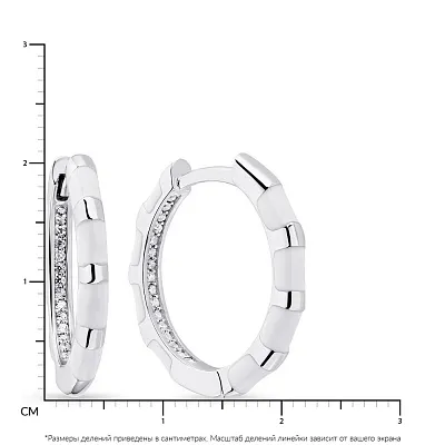 Срібні сережки-кільця з емаллю і фіанітами  (арт. 7502/4574/20еб)