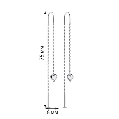 Серебряные серьги протяжки Сердце (арт. 7502/9004)