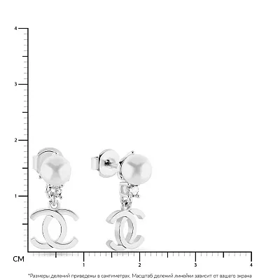 Сережки срібні з підвісками і перлинами  (арт. 7518/6110жб)
