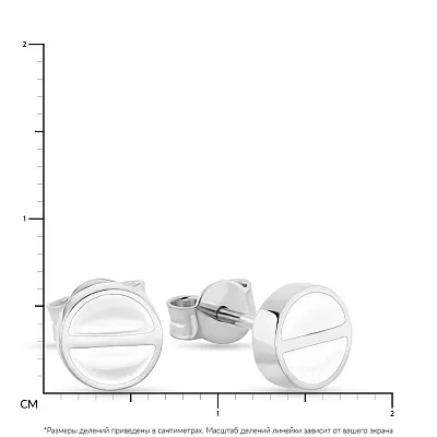 Сережки з білого золота з емаллю (арт. 107561беб)