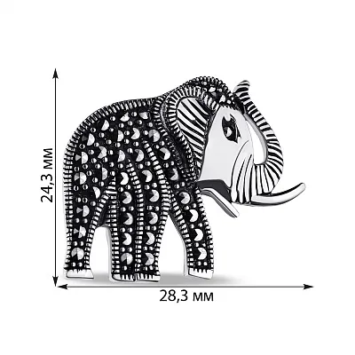 Брошка зі срібла Слон з марказитами  (арт. 7405/181мрк)