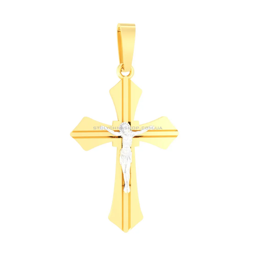 Хрестик з жовтого золота «Розп'яття Сина Божого» (арт. 501357ж)