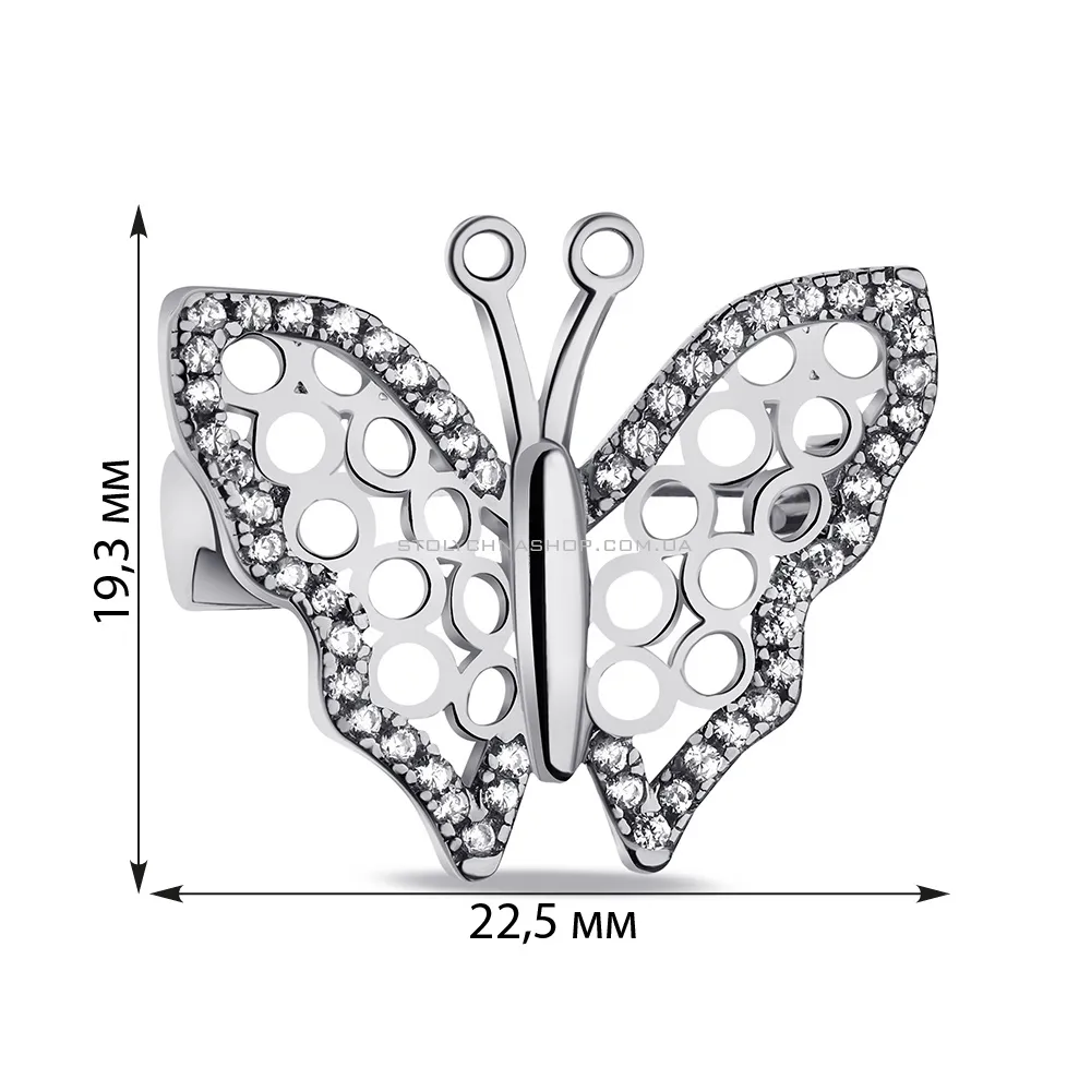 Срібна брошка Метелик (арт. 7505/195) - 2 - цена