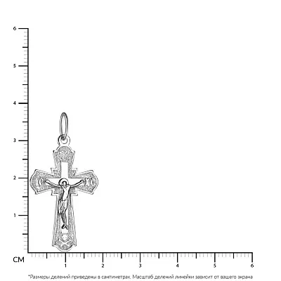Золотой крестик нательный с распятием  (арт. 501586б)