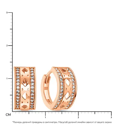 Сережки з червоного золота з фіанітами (арт. 109280/15)