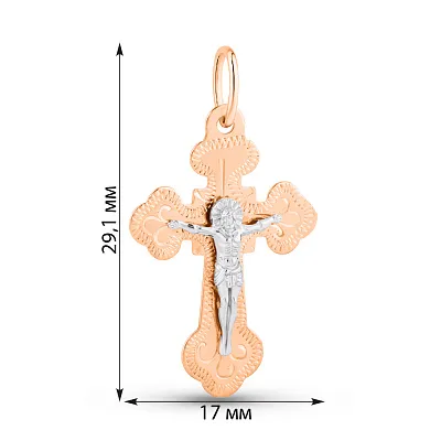 Золотой крестик с распятием (арт. 513401)