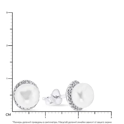 Срібні сережки пусети з перлами і фіанітами (арт. 7518/5254жб)