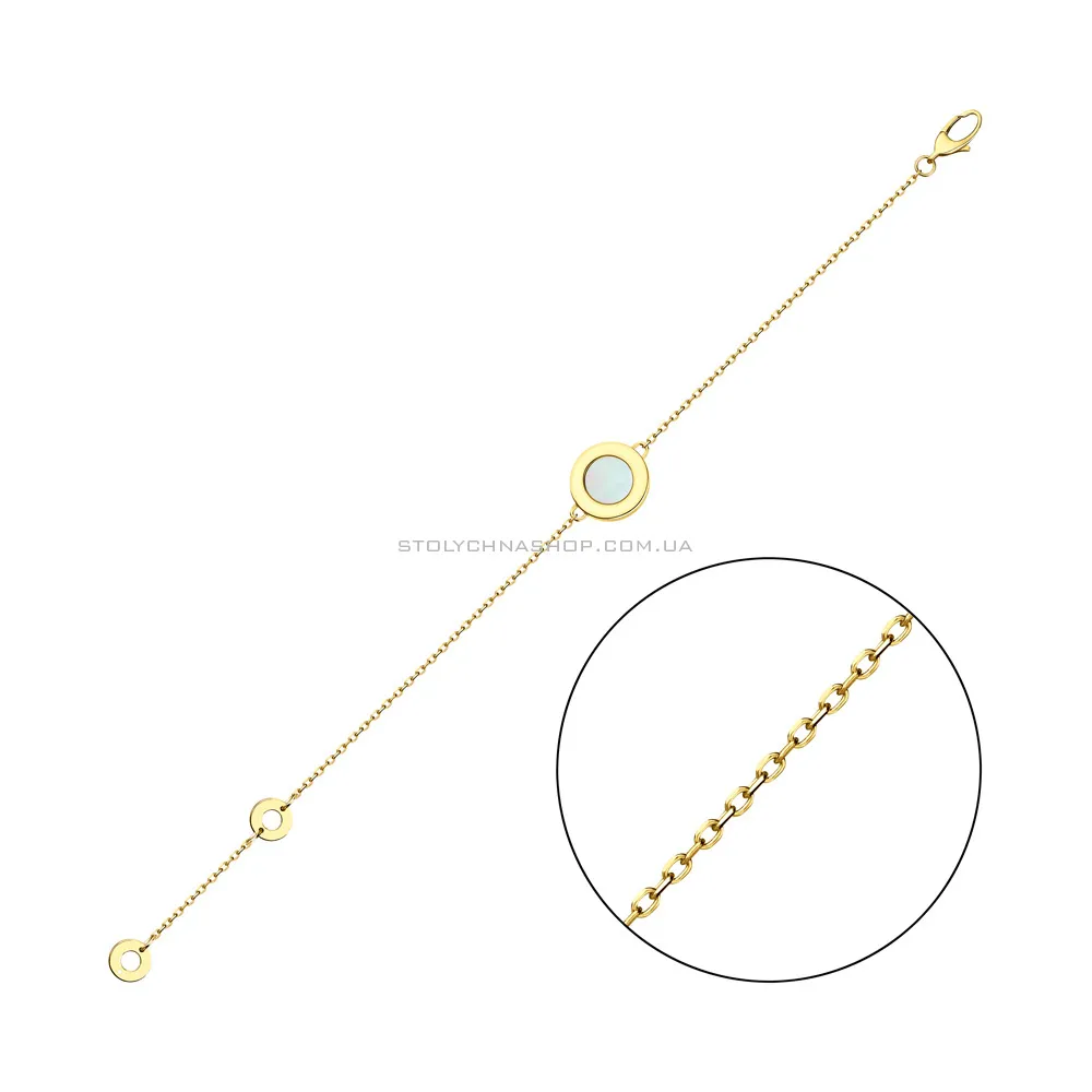 Серебряный браслет с перламутром (арт. 7509/1307/10жп) - цена