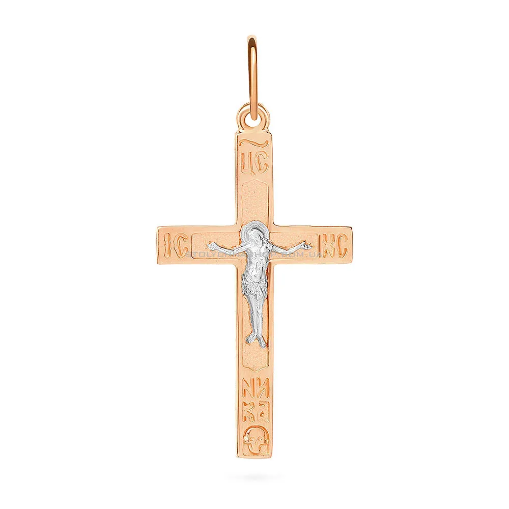 Золотий православний хрестик з розп'яттям (арт. 501588)