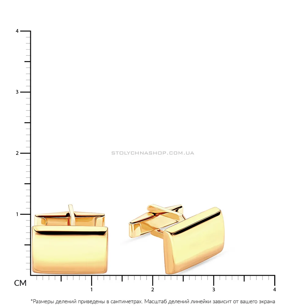 Запонки чоловічі в жовтому кольорі металу (арт. 210087ж) - 2 - цена