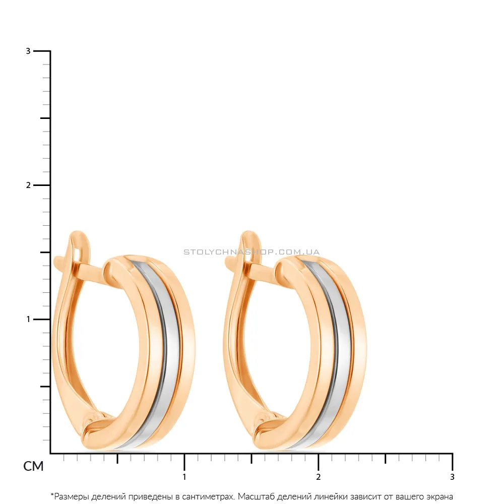 Золоті сережки в комбінованому кольорі металу (арт. 106353кб)