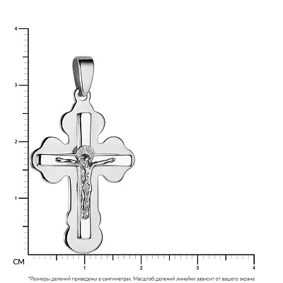 Золотий хрестик в білому кольорі металу  (арт. 501381бб)