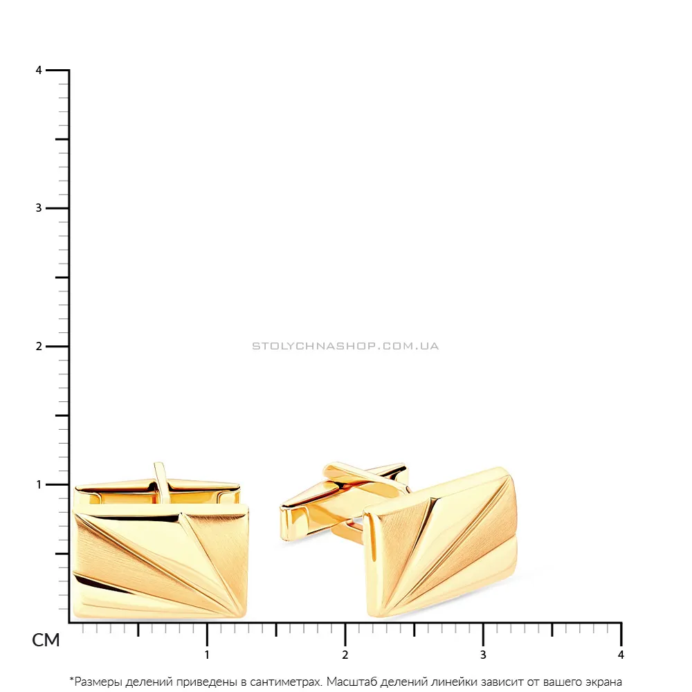 Запонки из желтого золота (арт. 210006жм) - 2 - цена