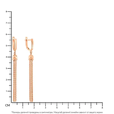 Сережки-підвіски з червоного золота з ланцюжками  (арт. 109007)