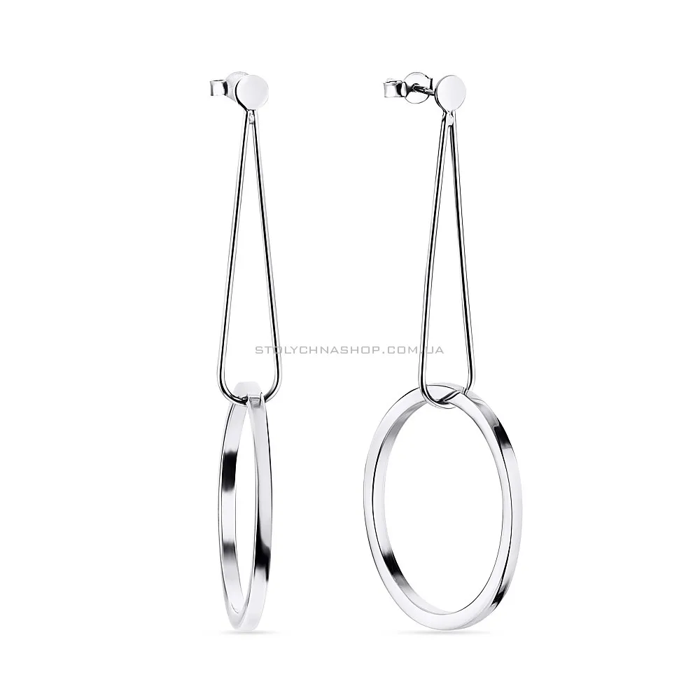 Срібні сережки з підвісками Trendy Style (арт. 7518/5510) - цена
