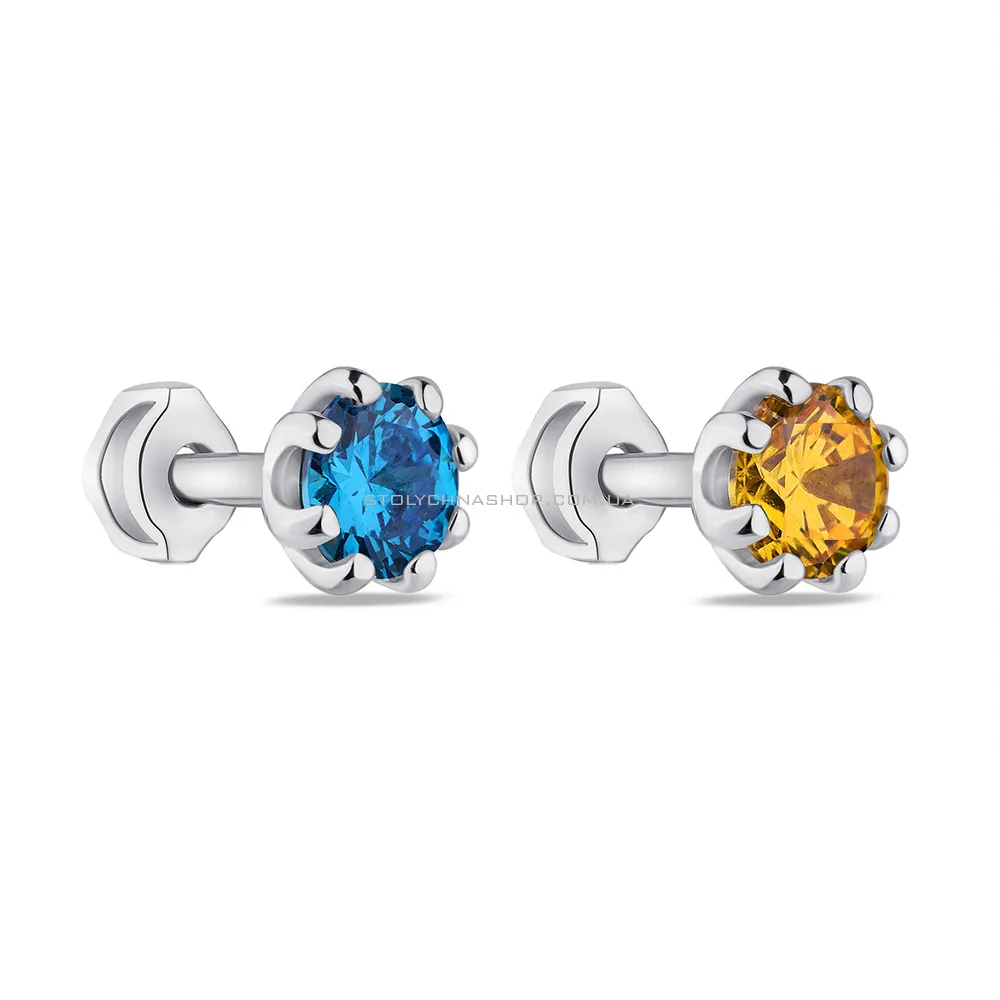 Срібні сережки-пусети з блакитним і жовтим фіанітами (арт. 7518/531спагж) - цена