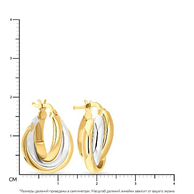 Сережки-кільця з жовтого і білого золота  (арт. 100155/15жб)