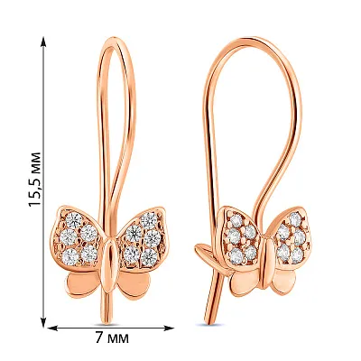 Детские золотые серьги Бабочки с фианитами (арт. 2108258101)