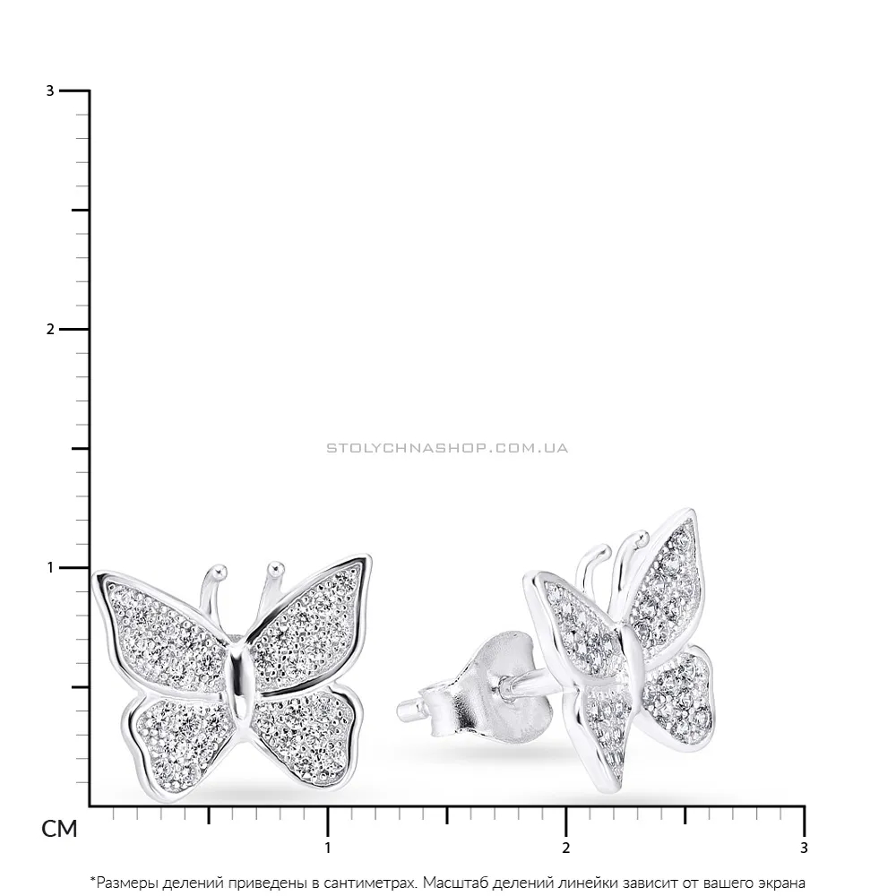 Серебряные серьги пусеты «Бабочки» с фианитами (арт. 7518/5391) - 2 - цена