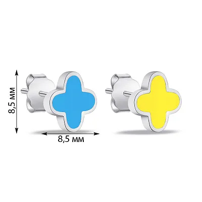 Сережки-пусети зі срібла з блакитною і жовтою емаллю (арт. 7518/5812/9егж)