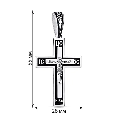 Срібний хрестик "Спаси і Збережи" з емаллю (арт. 7504/33110еч)